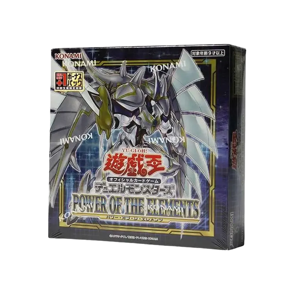 Yugioh Power of the Elements Box (+1 Bonus Pack)
