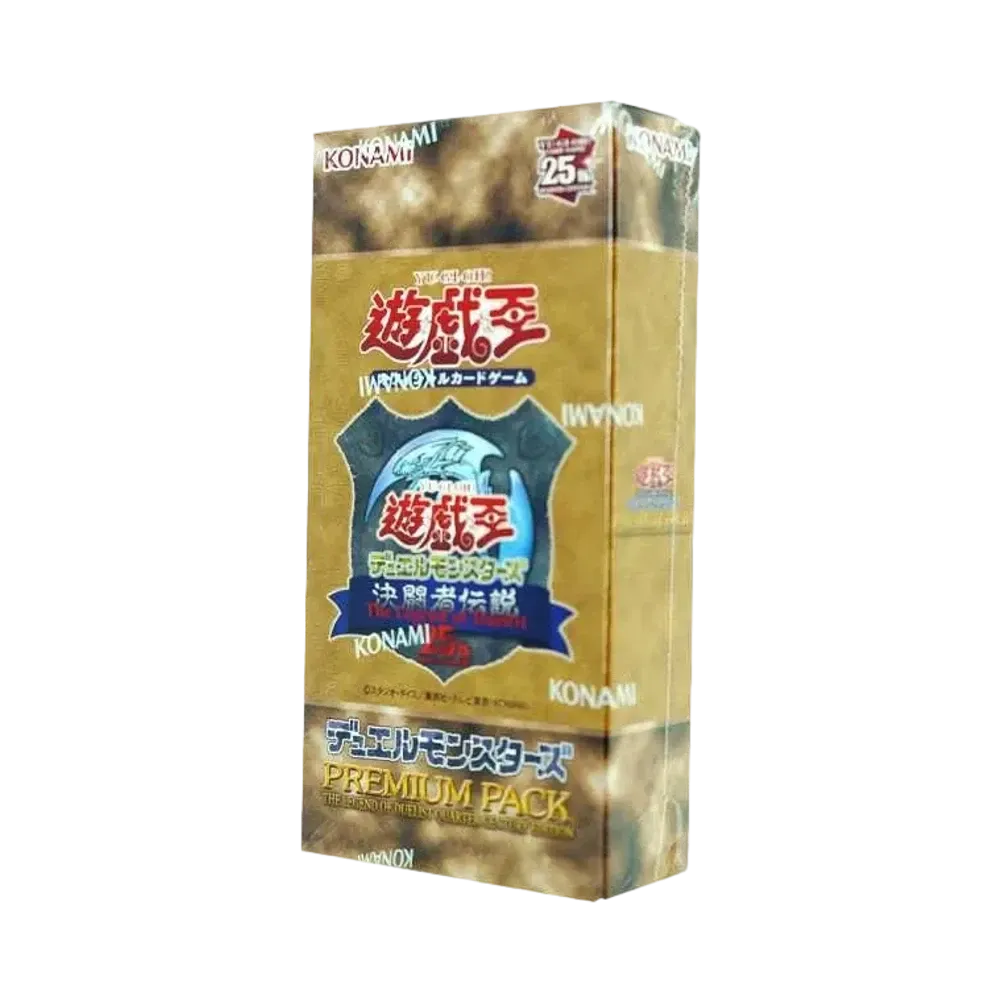 Yugioh Premium Pack The Legend of Duelist Quarter Century Edition Box