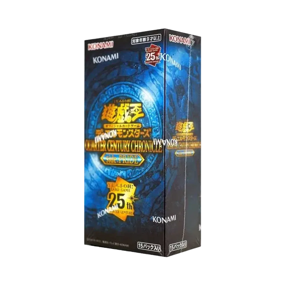 Yugioh Quarter Century Chronicle side:Pride Box