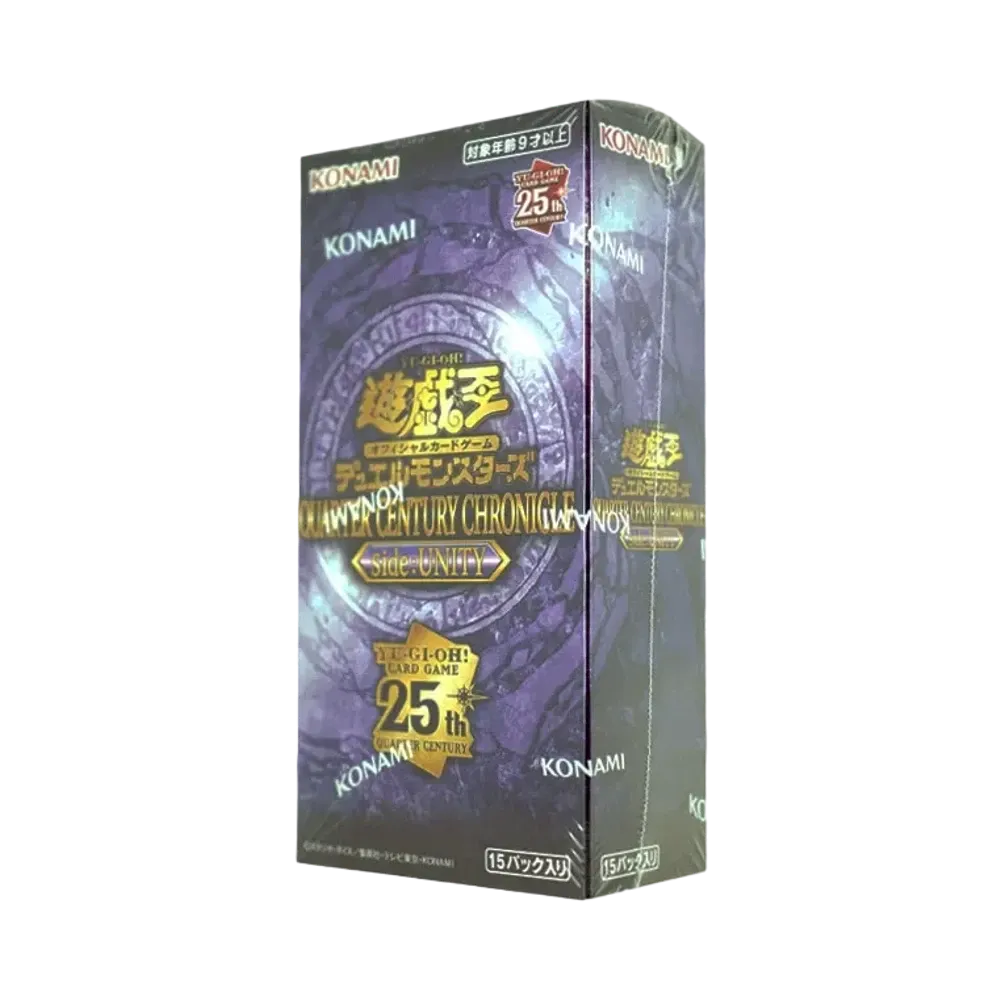 Yugioh Quarter Century Chronicle side:Unity Box