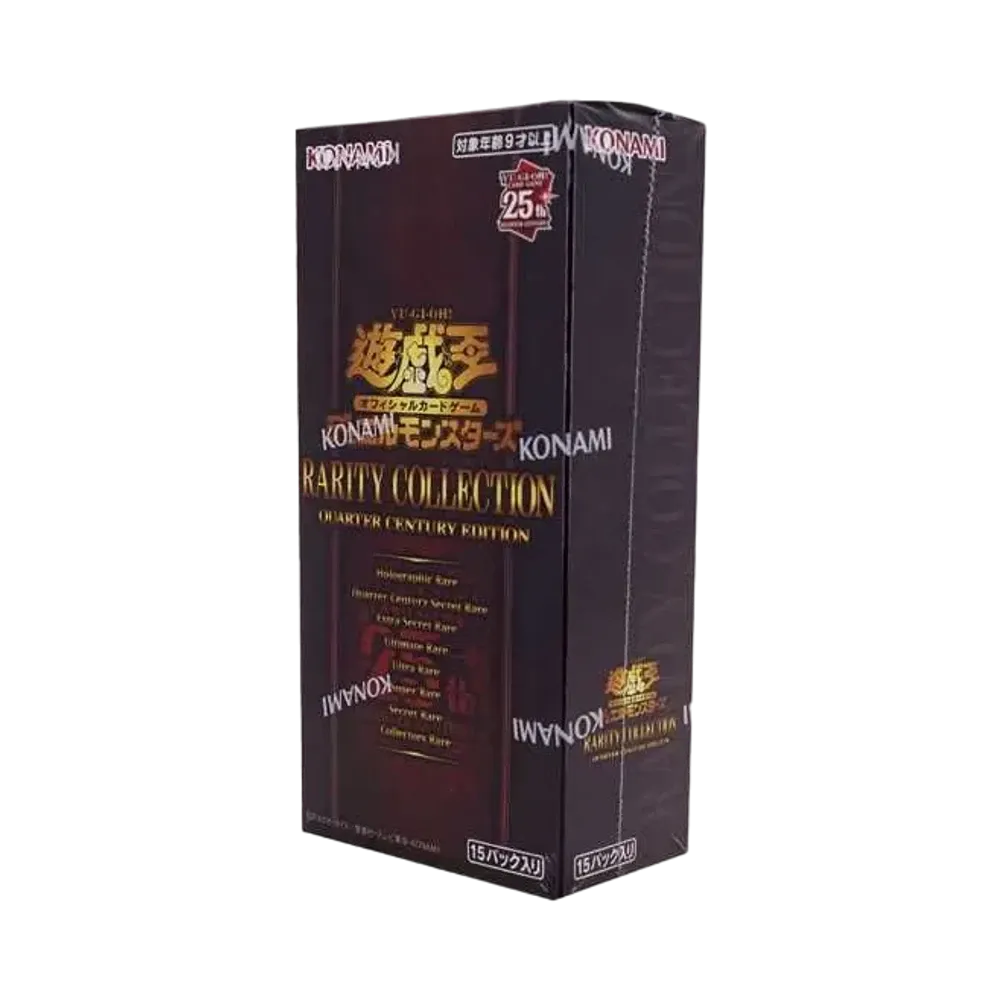 Yugioh Rarity Collection Quarter Century Edition Box