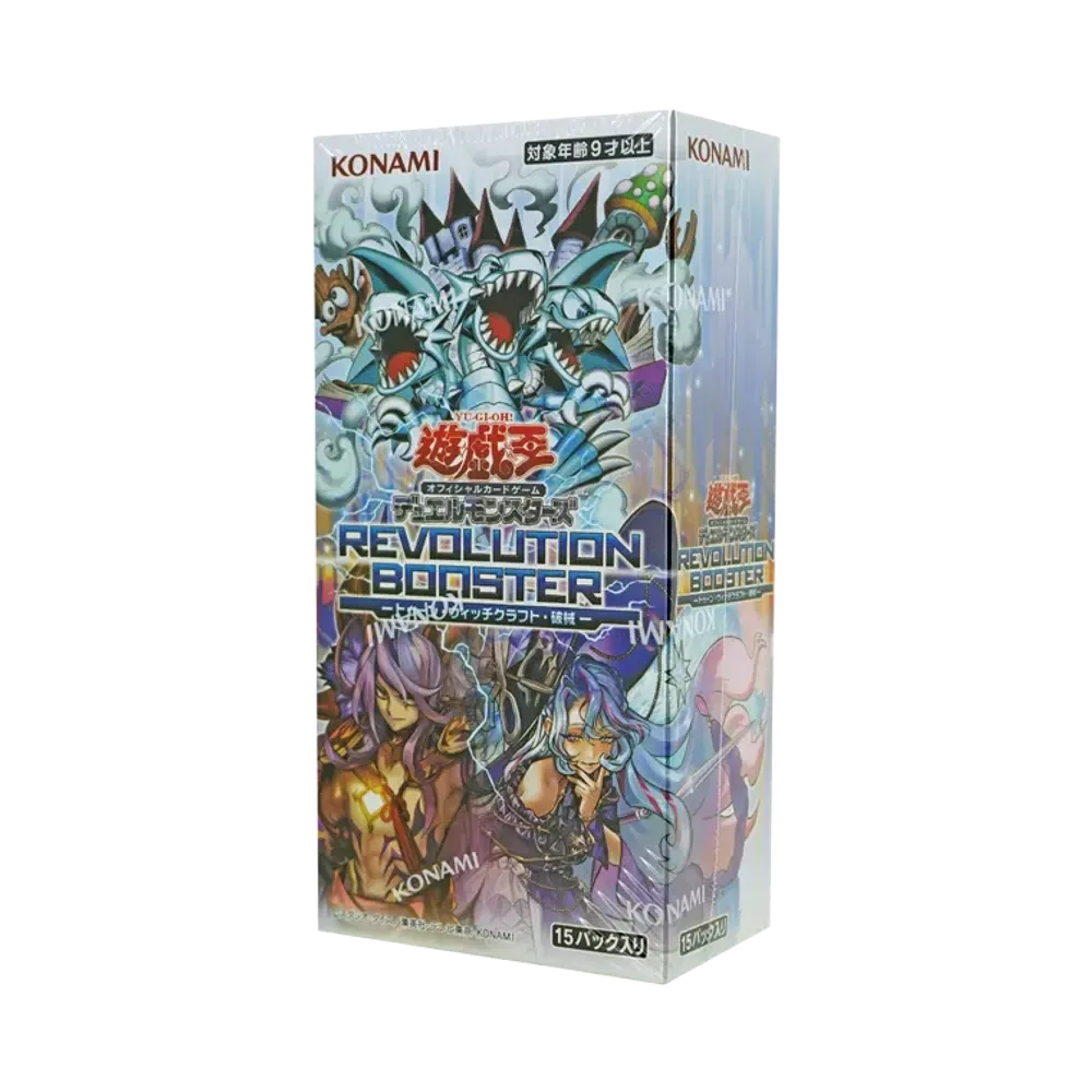 Yugioh Toon / Witchcrafter / Unchained Box