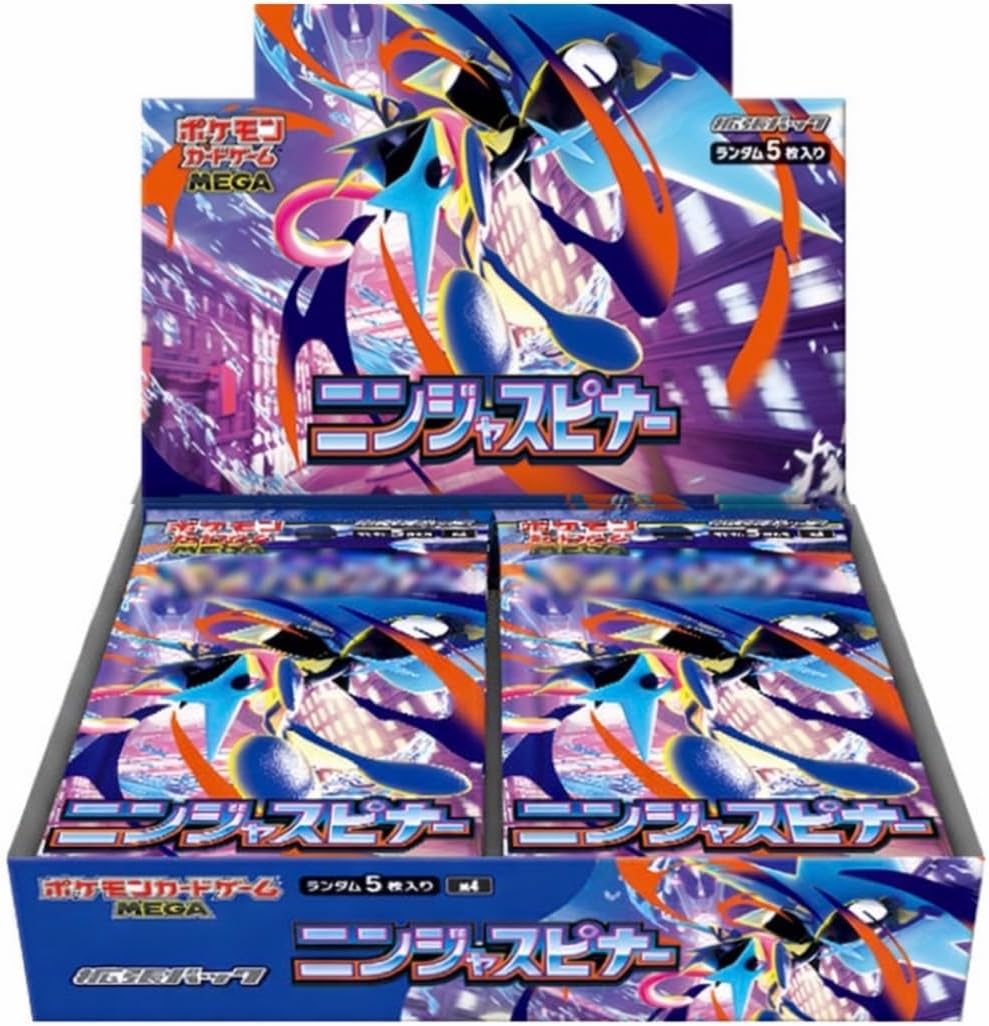 Pokemon Ninja spinner BOX