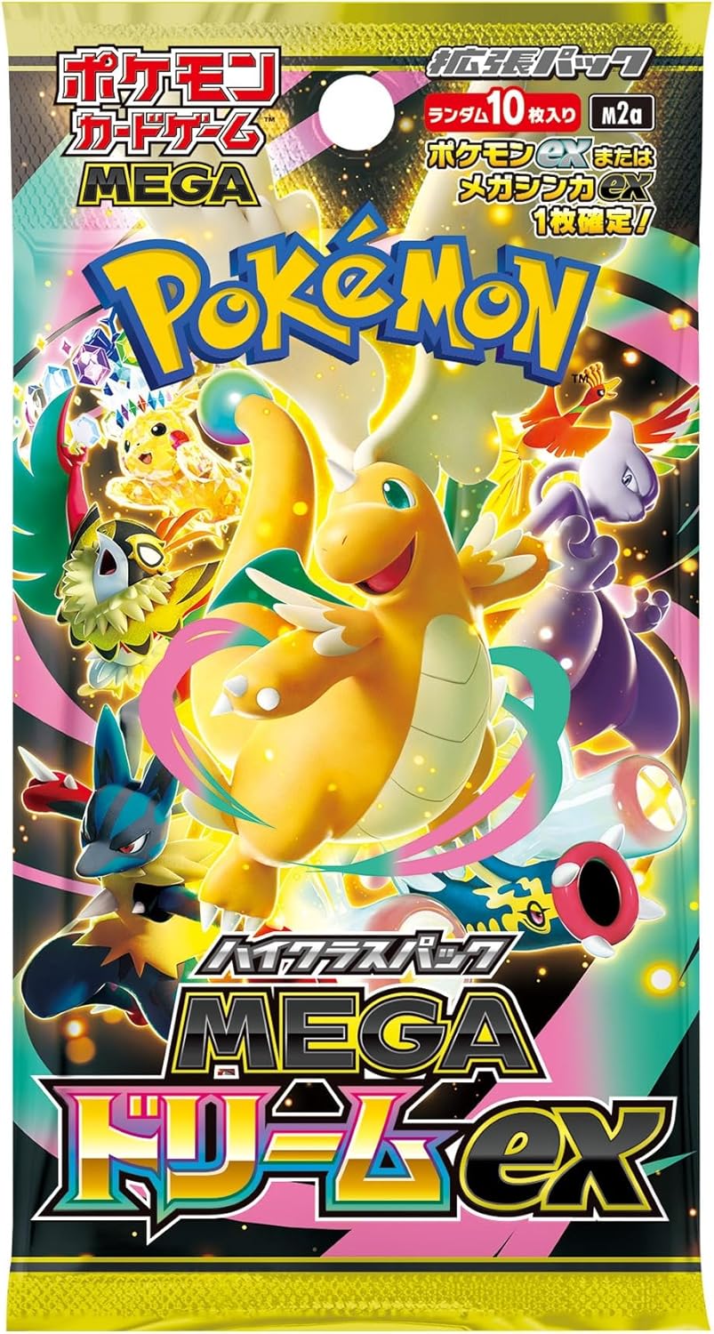 Pokemon Cards Game - Mega Dream ex m2a pack
