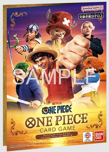 ONE PIECE Premium Card Collection - Live Action Edition Vol.2 Straw Hat Crew -