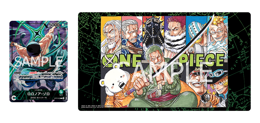 ONE PIECE Card Game Official Playmat Limited Edition Vol.4 (Roronoa Zoro)