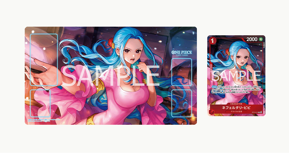ONE PIECE Card Game Official Playmat Nefeltari Vivi (Heroines Cup)