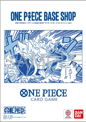 ONE PIECE Card Game BASE SHOP Limited Card Collection vol.1