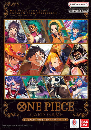ONE PIECE Premium Card Collection Best Selection Vol.3