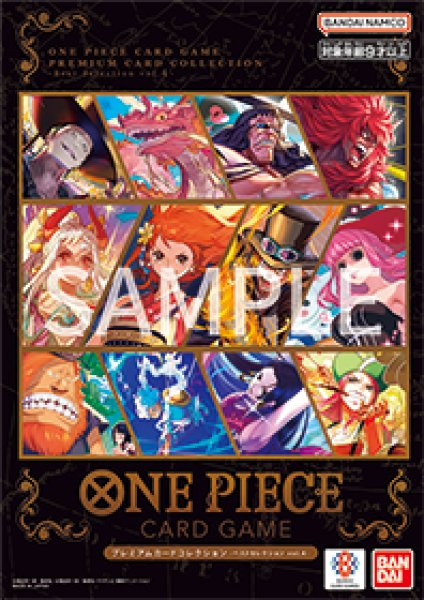 ONE PIECE Premium Card Collection Best Selection Vol.4