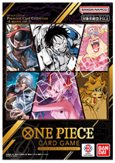 ONE PIECE Premium Card Collection - 6 Assort Vol.1 -