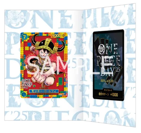 ONE PIECE Premium Card Collection - ONE PIECE DAY'25 -