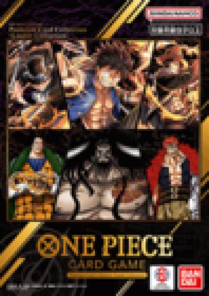 ONE PIECE Premium Card Collection - Leader Collection -