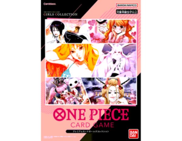 ONE PIECE Premium Card Collection - Girls Edition -