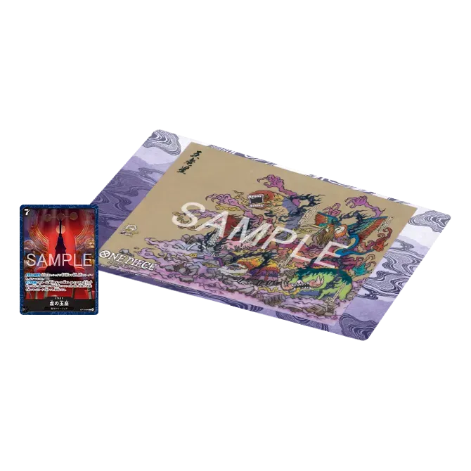 ONE PIECE Card Game BASE SHOP Limited Playmat Vol.2 - The Five Elders -