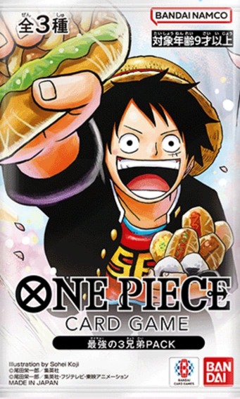 ONE PIECE Card Game The Three Brothers Pack