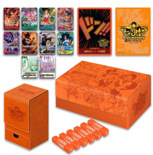 ONE PIECE Card Game 3rd ANNIVERSARY SET