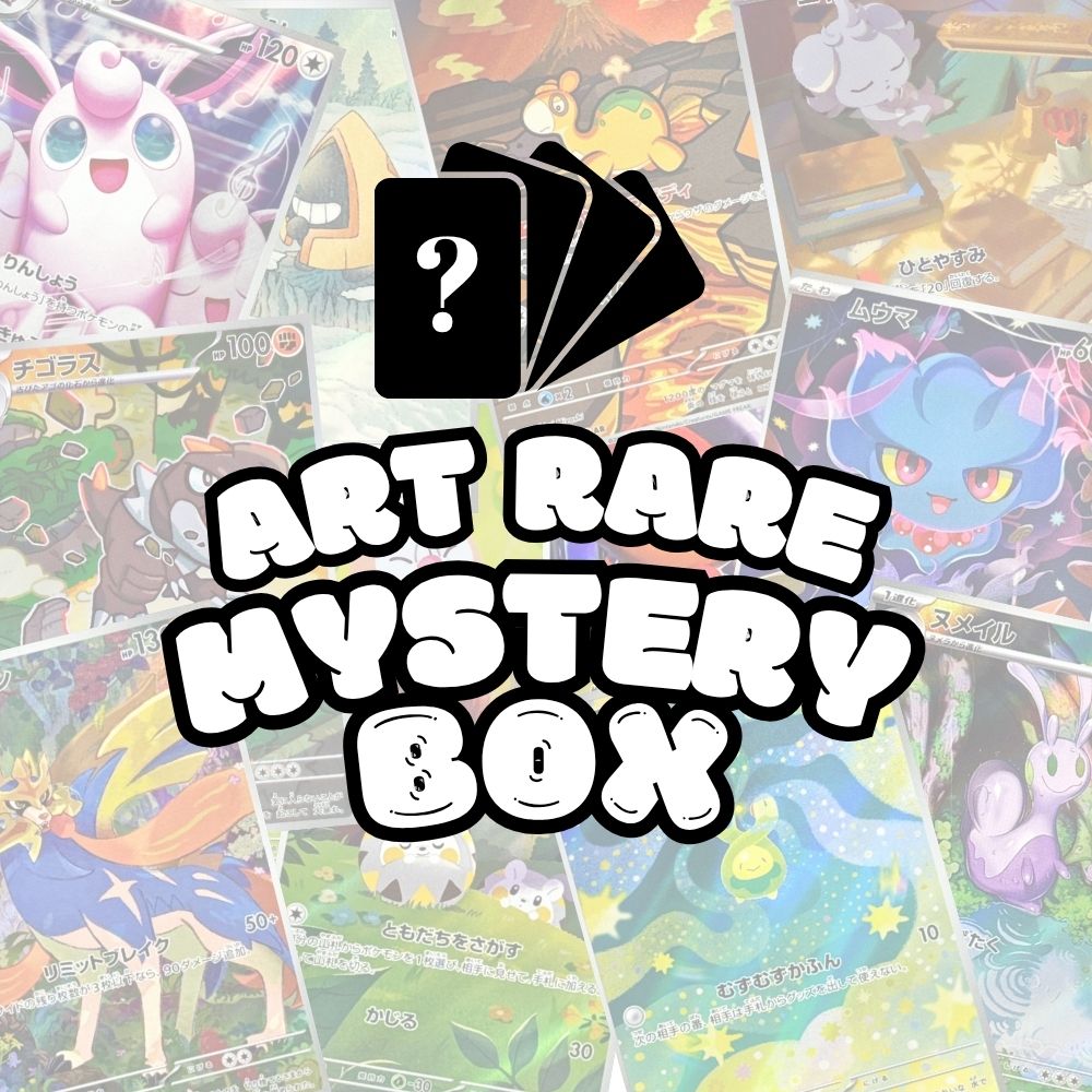 Pokemon AR Mystery Box (1 random Art Rare card)
